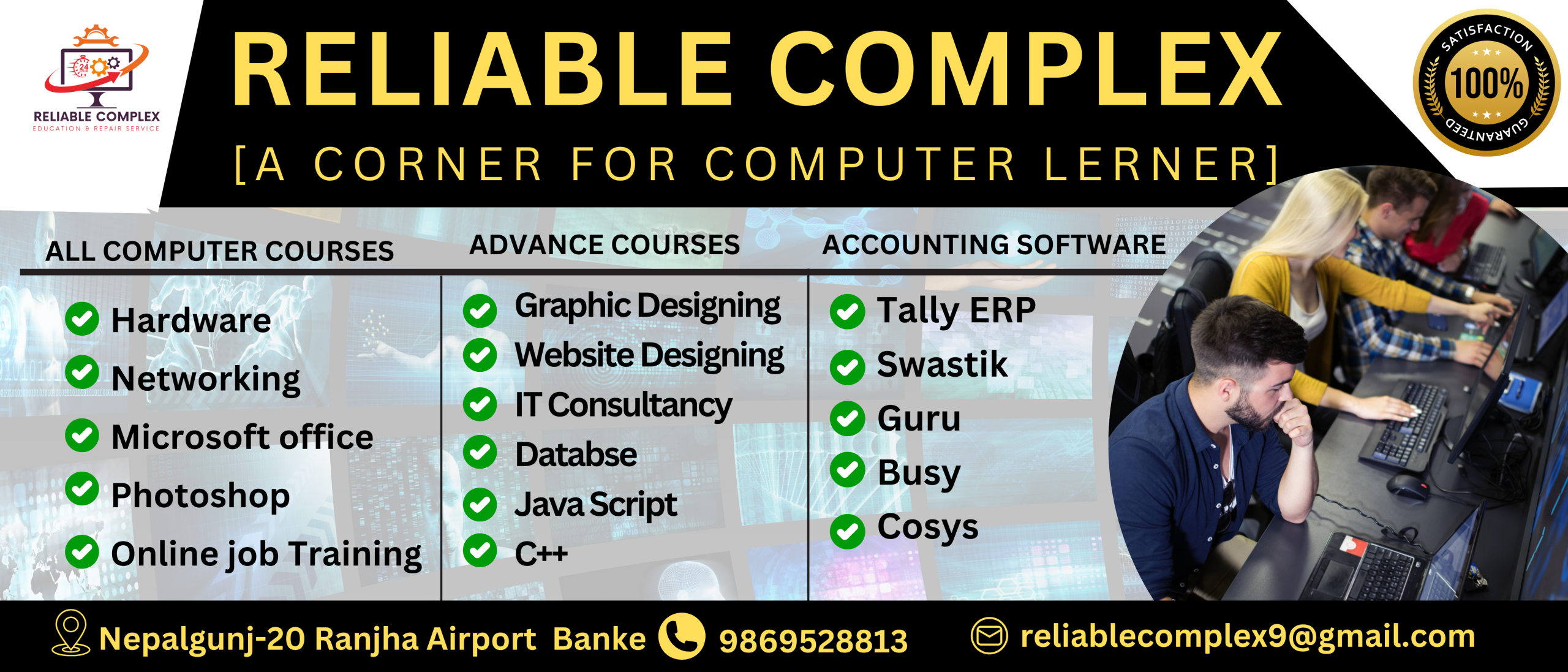 Graphic Designing Website Designing IT Consultancy Databse Java Script C++
